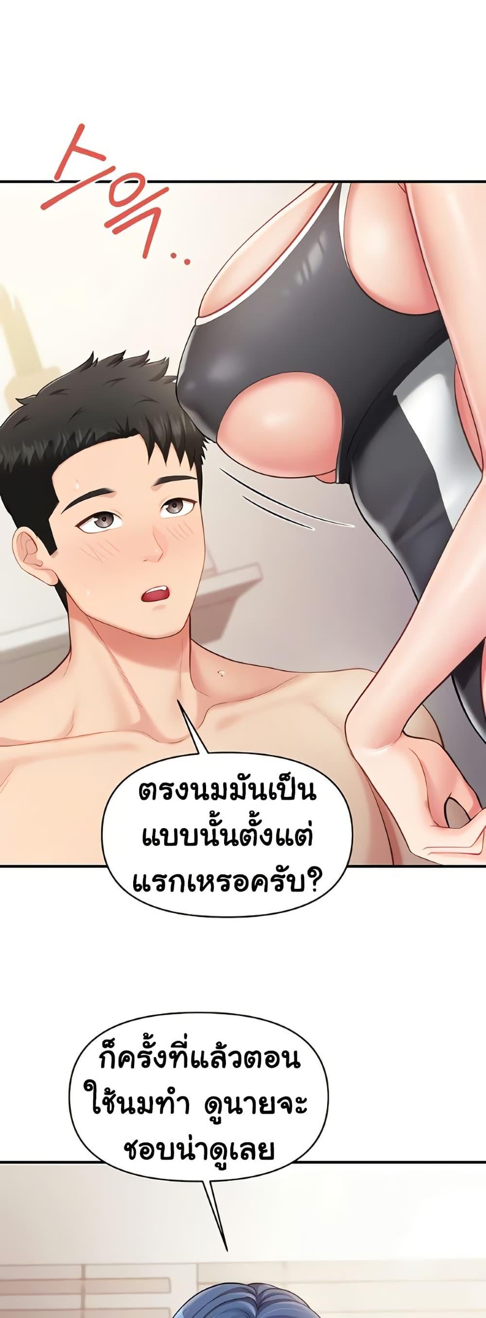 Doujin-Lc- อ่าน โดจิน มังฮวา เกาหลี ญี่ปุ่น จีน แปลไทย I am The Only ตอนที่ 1 2 3 4 5 6 7 8 9 10 11 12 13 14 ฟรี ไม่มีโฆษณา อ่าน โดจิน Manhwa เกาหลี ญี่ปุ่น จีน เรามีครบ คัดมาให้เน้นๆ โดจิน 18+ รับประกันความฟินโดย  Doujin Lc