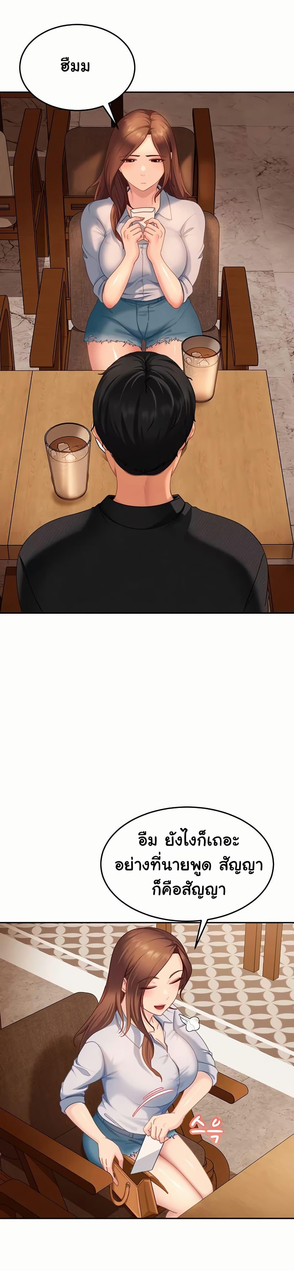 Doujin-Lc- อ่าน โดจิน มังฮวา เกาหลี ญี่ปุ่น จีน แปลไทย Tax GirlfriendaThe Female Delinquent ตอนที่ 1 2 3 4 5 6 7 8 9 10 11 12 13 14 ฟรี ไม่มีโฆษณา อ่าน โดจิน Manhwa เกาหลี ญี่ปุ่น จีน เรามีครบ คัดมาให้เน้นๆ โดจิน 18+ รับประกันความฟินโดย  Doujin Lc