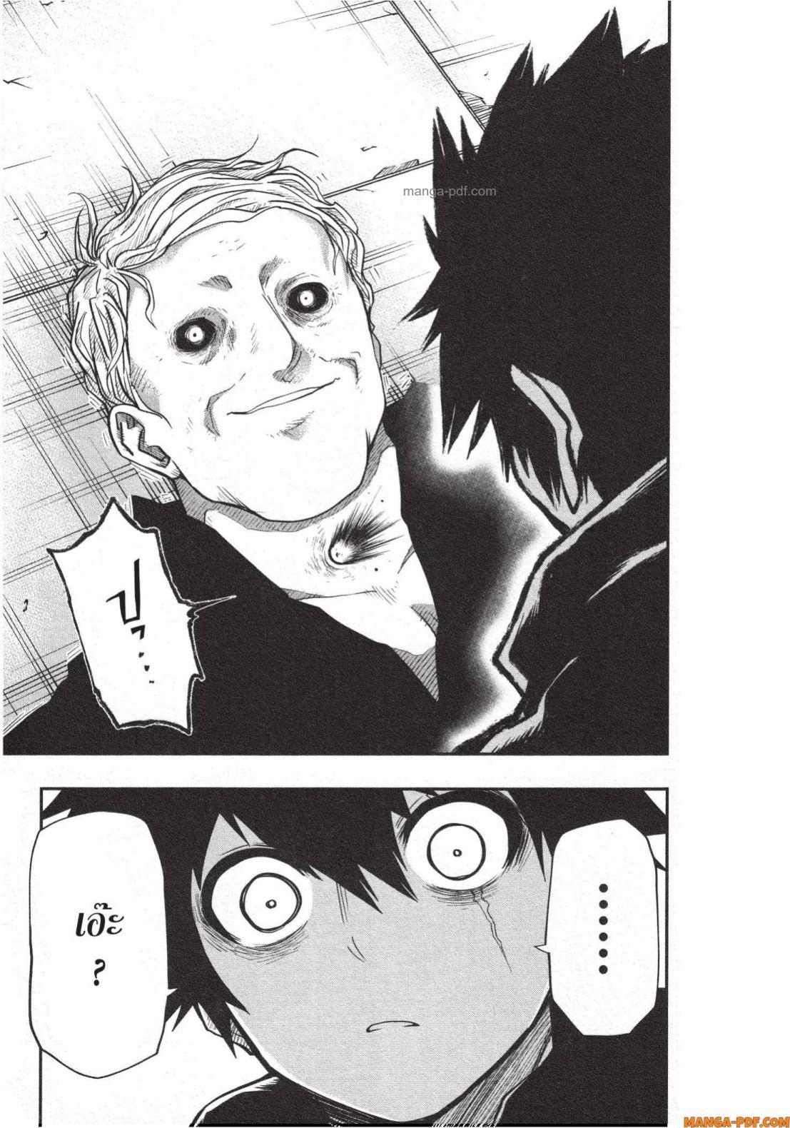 Manga-lc-com อ่านมังงะ อ่านการ์ตูน ออนไลน์ ฟรี Yozakura-san Chi no Daisakusen ตอนที่ 1 2 3 4 5 6 7 8 9 10 11 12 13 14 ฟรี ไม่มีโฆษณา Manga-lc - อ่าน มังงะ อ่าน การ์ตูน ออนไลน์ อ่านมังงะ ฟรี