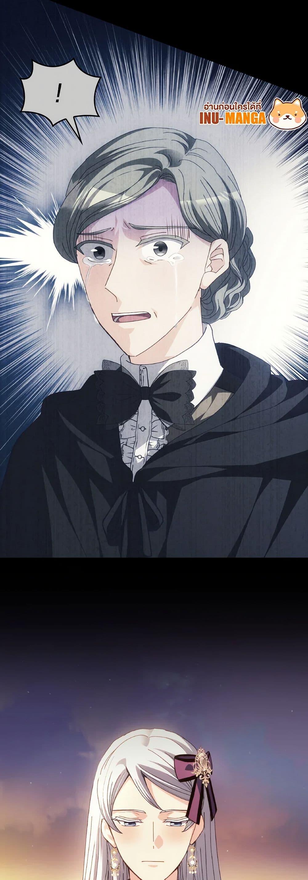 Manga-lc-com อ่านมังงะ อ่านการ์ตูน ออนไลน์ ฟรี I Don’t Want to Be Loved ตอนที่ 1 2 3 4 5 6 7 8 9 10 11 12 13 14 ฟรี ไม่มีโฆษณา Manga-lc - อ่าน มังงะ อ่าน การ์ตูน ออนไลน์ อ่านมังงะ ฟรี