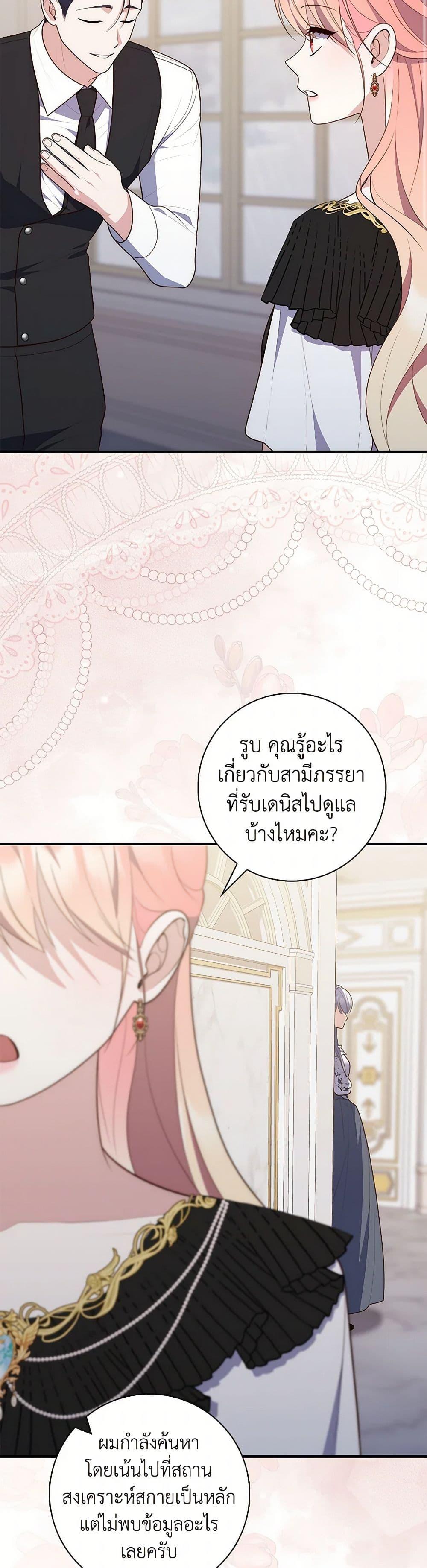 Manga-lc-com อ่านมังงะ อ่านการ์ตูน ออนไลน์ ฟรี Fortune-Telling Lady ตอนที่ 1 2 3 4 5 6 7 8 9 10 11 12 13 14 ฟรี ไม่มีโฆษณา Manga-lc - อ่าน มังงะ อ่าน การ์ตูน ออนไลน์ อ่านมังงะ ฟรี