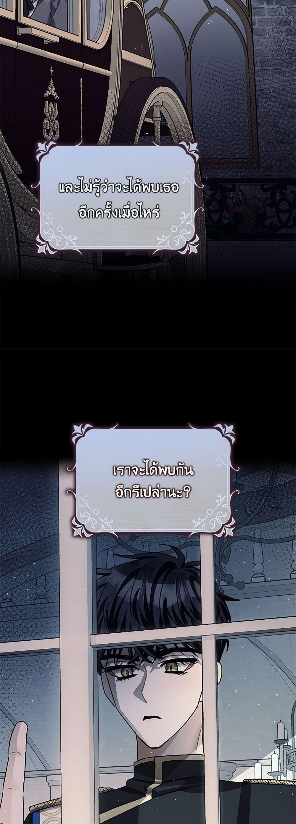 Manga-lc-com อ่านมังงะ อ่านการ์ตูน ออนไลน์ ฟรี The Tyrant’s Tranquilizer ตอนที่ 1 2 3 4 5 6 7 8 9 10 11 12 13 14 ฟรี ไม่มีโฆษณา Manga-lc - อ่าน มังงะ อ่าน การ์ตูน ออนไลน์ อ่านมังงะ ฟรี