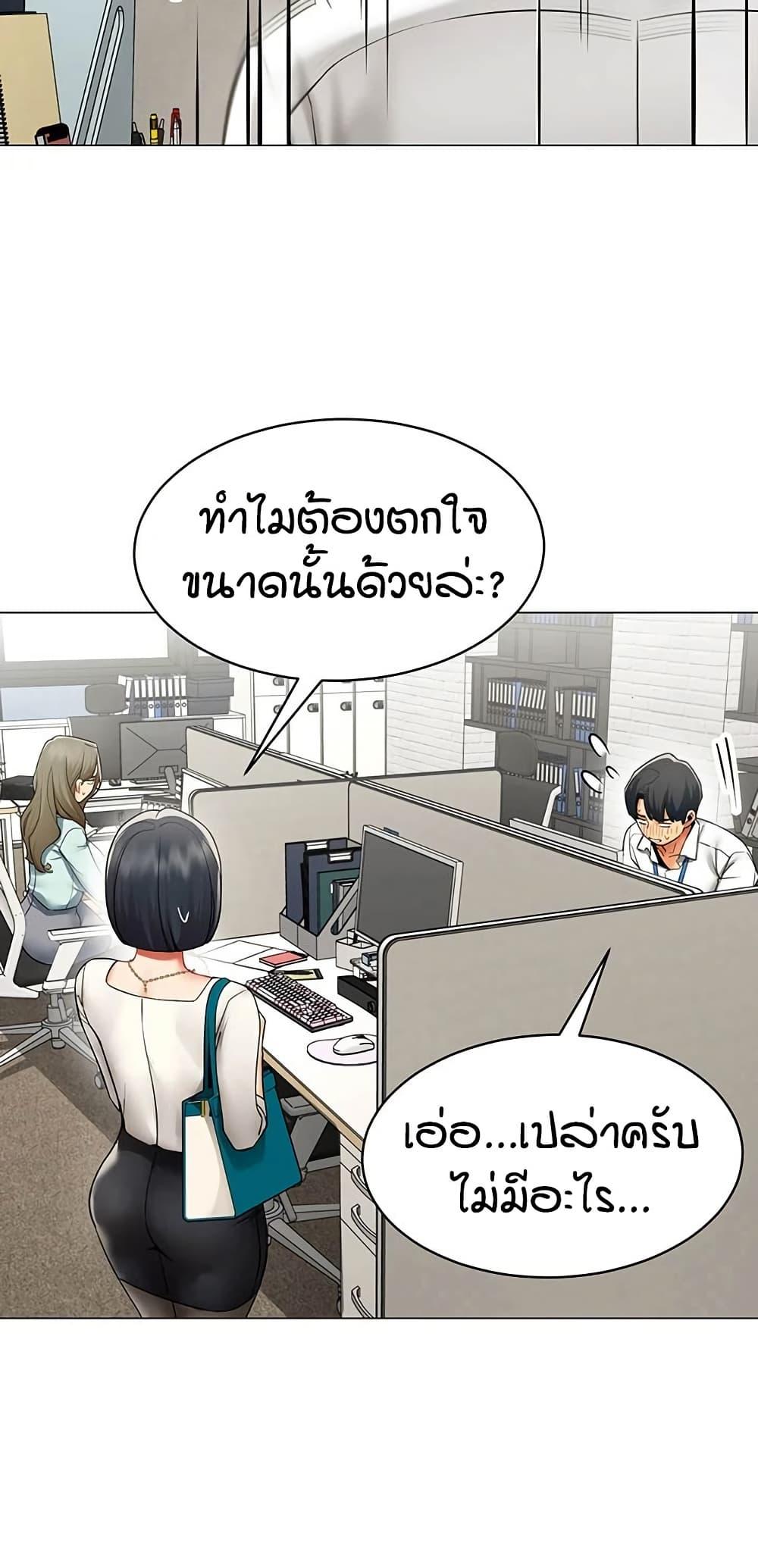 Doujin-Lc- อ่าน โดจิน มังฮวา เกาหลี ญี่ปุ่น จีน แปลไทย I Report Regarding ตอนที่ 1 2 3 4 5 6 7 8 9 10 11 12 13 14 ฟรี ไม่มีโฆษณา อ่าน โดจิน Manhwa เกาหลี ญี่ปุ่น จีน เรามีครบ คัดมาให้เน้นๆ โดจิน 18+ รับประกันความฟินโดย  Doujin Lc