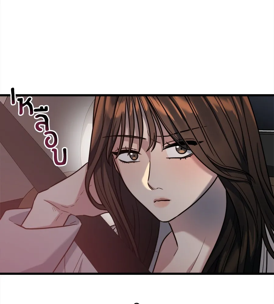 ปรารถนารักอันงดงาม ตอนที่ 13 รูปที่ 62