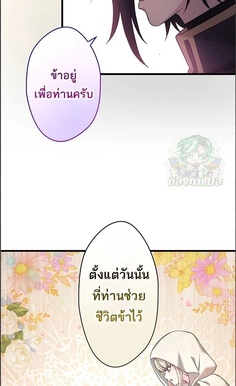 Manga-lc-com อ่านมังงะ อ่านการ์ตูน ออนไลน์ ฟรี The Legendary Assassin Reincarnated as the Beloved Youngest Daughter of a Royal Family ตอนที่ 1 2 3 4 5 6 7 8 9 10 11 12 13 14 ฟรี ไม่มีโฆษณา Manga-lc - อ่าน มังงะ อ่าน การ์ตูน ออนไลน์ อ่านมังงะ ฟรี