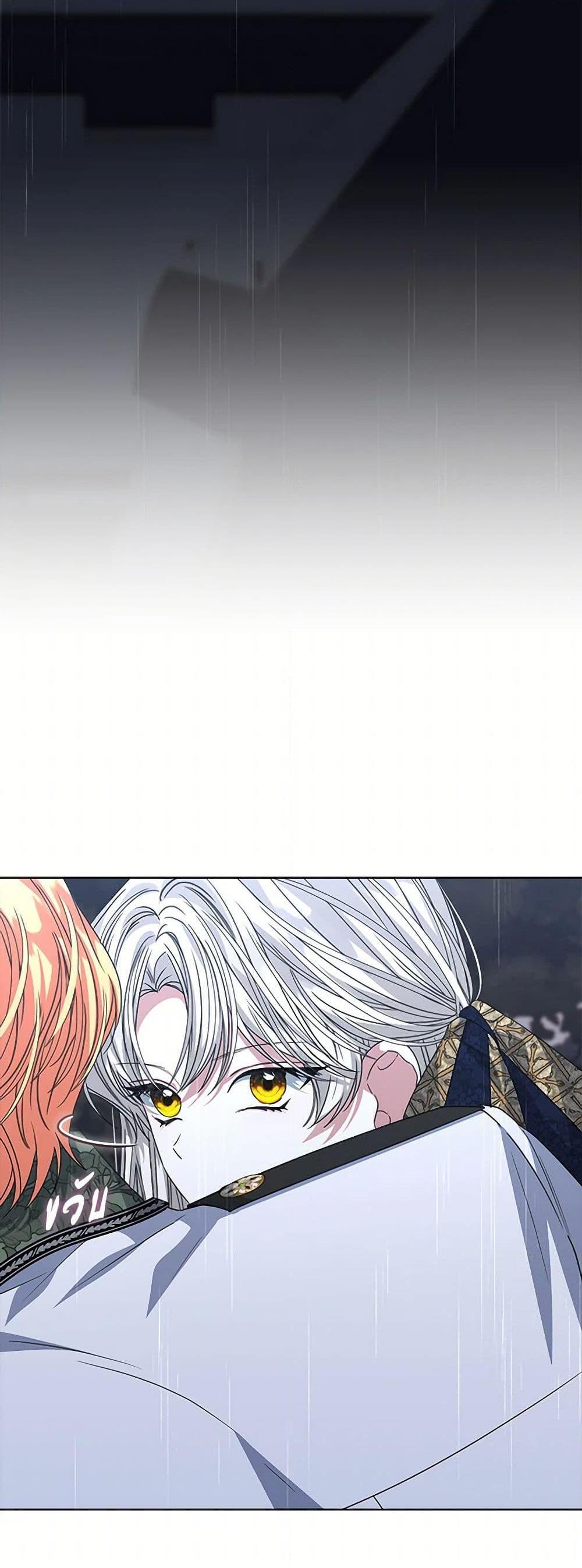 Manga-lc-com อ่านมังงะ อ่านการ์ตูน ออนไลน์ ฟรี I’m Tired of Novel Transmigration ตอนที่ 1 2 3 4 5 6 7 8 9 10 11 12 13 14 ฟรี ไม่มีโฆษณา Manga-lc - อ่าน มังงะ อ่าน การ์ตูน ออนไลน์ อ่านมังงะ ฟรี