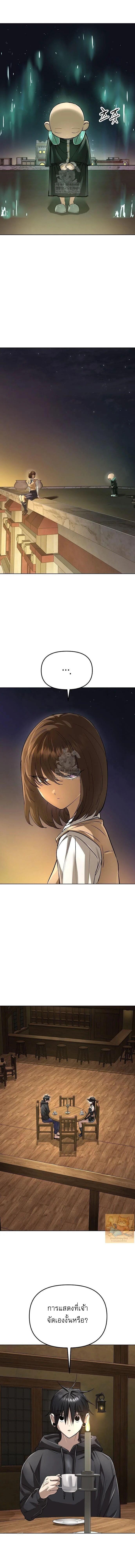 Manga-lc-com อ่านมังงะ อ่านการ์ตูน ออนไลน์ ฟรี Cosmic Heavenly Demon 3077 ตอนที่ 1 2 3 4 5 6 7 8 9 10 11 12 13 14 ฟรี ไม่มีโฆษณา Manga-lc - อ่าน มังงะ อ่าน การ์ตูน ออนไลน์ อ่านมังงะ ฟรี