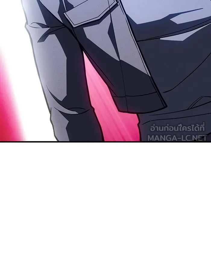 เกิดใหม่พร้อมพลังแห่งราชัน ตอนที่ 94 รูปที่ 162