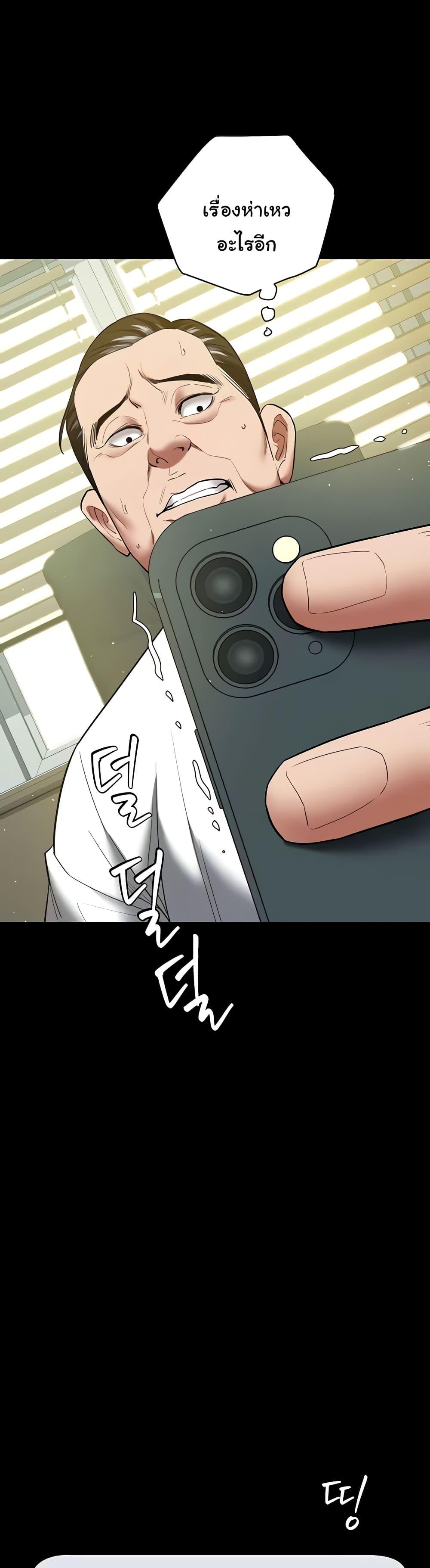 Doujin-Lc- อ่าน โดจิน มังฮวา เกาหลี ญี่ปุ่น จีน แปลไทย A Very Private Revenge ตอนที่ 1 2 3 4 5 6 7 8 9 10 11 12 13 14 ฟรี ไม่มีโฆษณา อ่าน โดจิน Manhwa เกาหลี ญี่ปุ่น จีน เรามีครบ คัดมาให้เน้นๆ โดจิน 18+ รับประกันความฟินโดย  Doujin Lc