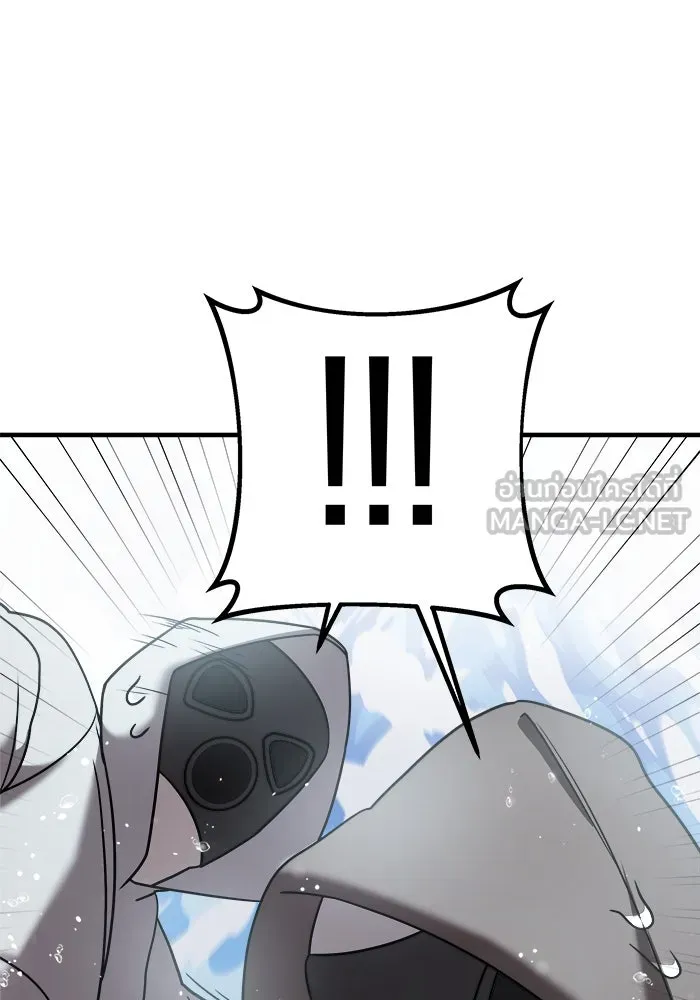 วายร้ายก็อยากมีรัก ตอนที่ 14 รูปที่ 102