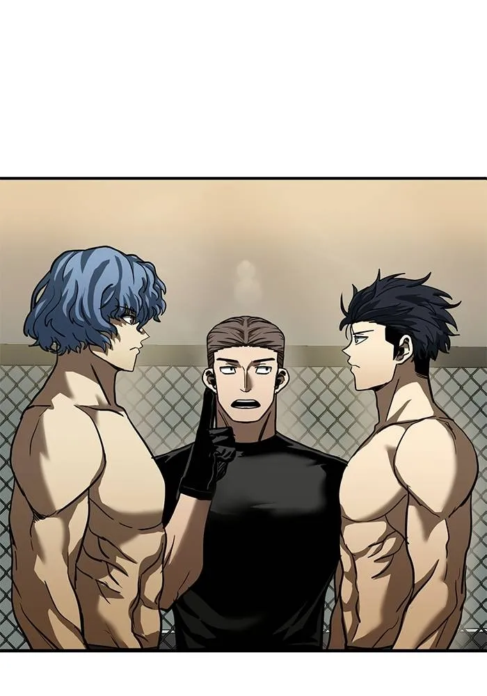 ราชาแห่งอ็อกทากอน ตอนที่ 23 รูปที่ 62