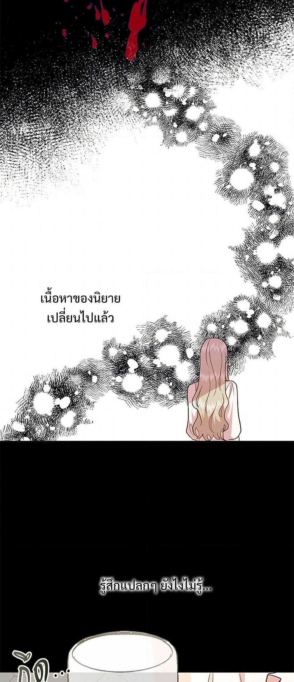 Manga-lc-com อ่านมังงะ อ่านการ์ตูน ออนไลน์ ฟรี Please Don’t Eat Me! ตอนที่ 1 2 3 4 5 6 7 8 9 10 11 12 13 14 ฟรี ไม่มีโฆษณา Manga-lc - อ่าน มังงะ อ่าน การ์ตูน ออนไลน์ อ่านมังงะ ฟรี