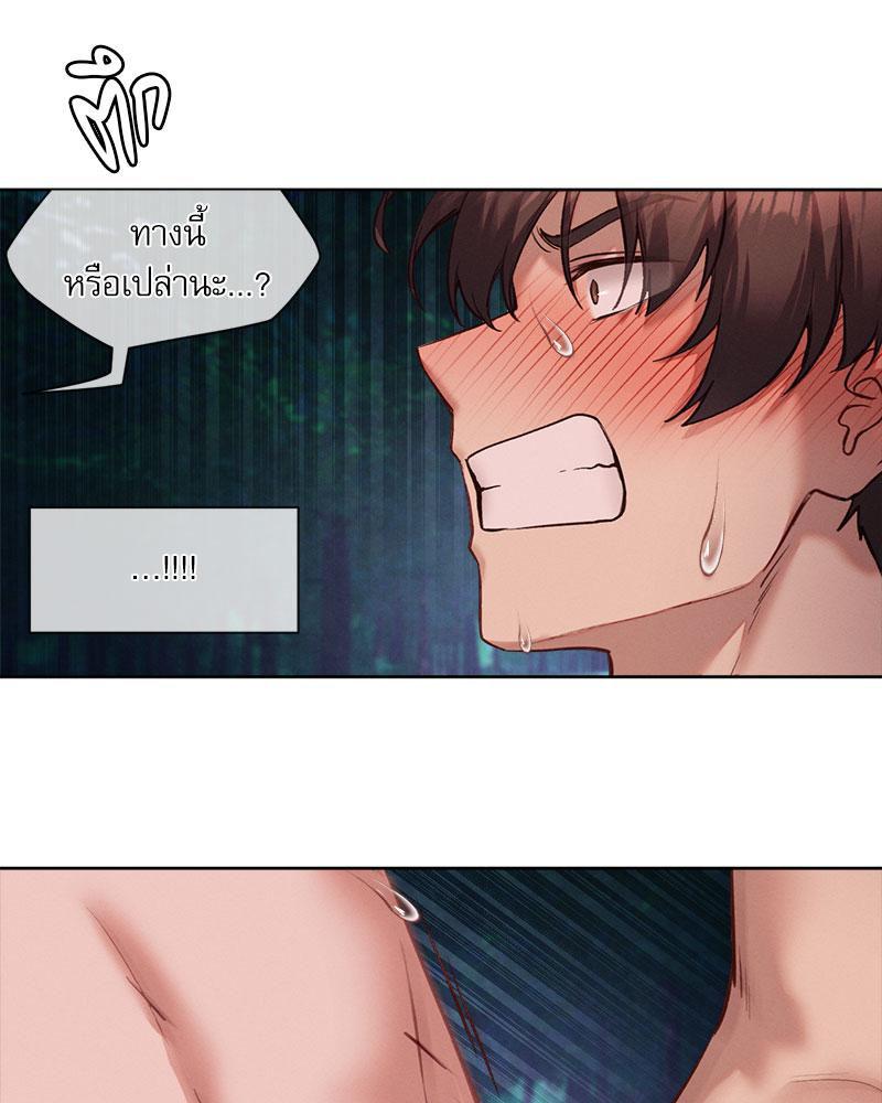 Doujin-Lc- อ่าน โดจิน มังฮวา เกาหลี ญี่ปุ่น จีน แปลไทย Gacha Girl Next Door ตอนที่ 1 2 3 4 5 6 7 8 9 10 11 12 13 14 ฟรี ไม่มีโฆษณา อ่าน โดจิน Manhwa เกาหลี ญี่ปุ่น จีน เรามีครบ คัดมาให้เน้นๆ โดจิน 18+ รับประกันความฟินโดย  Doujin Lc