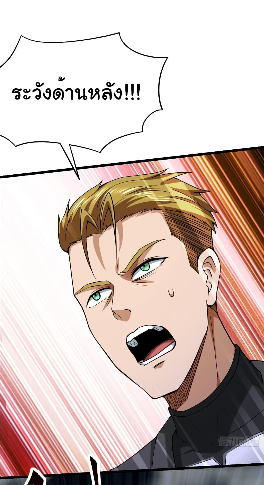 Manga-lc-com อ่านมังงะ อ่านการ์ตูน ออนไลน์ ฟรี I Catch Monsters in the Apocalypse ตอนที่ 1 2 3 4 5 6 7 8 9 10 11 12 13 14 ฟรี ไม่มีโฆษณา Manga-lc - อ่าน มังงะ อ่าน การ์ตูน ออนไลน์ อ่านมังงะ ฟรี