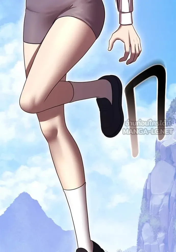 +99 ท่อนไม้ ตอนที่ 77 รูปที่ 20