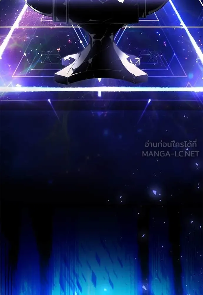 อัศวินดำล่าท้าเวลา ตอนที่ 112 รูปที่ 15