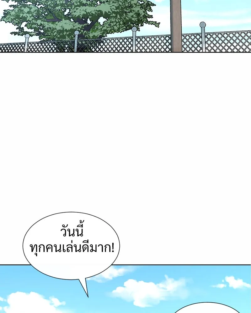 Level One Dreamersbrผู้ชนะรักนี้ต้องเป็น ตอนที่ 2 รูปที่ 40