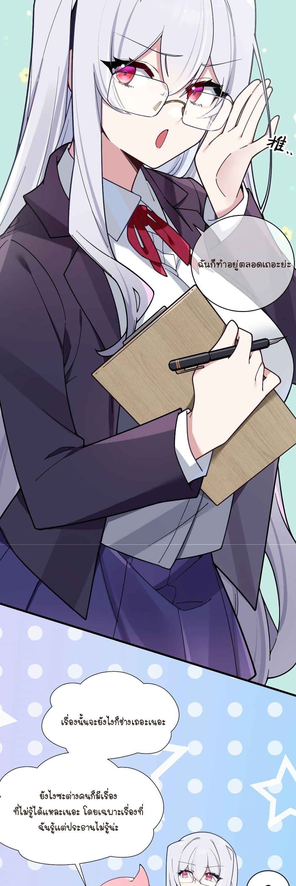 Manga-lc-com อ่านมังงะ อ่านการ์ตูน ออนไลน์ ฟรี Fake Girlfriend My Fault ตอนที่ 1 2 3 4 5 6 7 8 9 10 11 12 13 14 ฟรี ไม่มีโฆษณา Manga-lc - อ่าน มังงะ อ่าน การ์ตูน ออนไลน์ อ่านมังงะ ฟรี