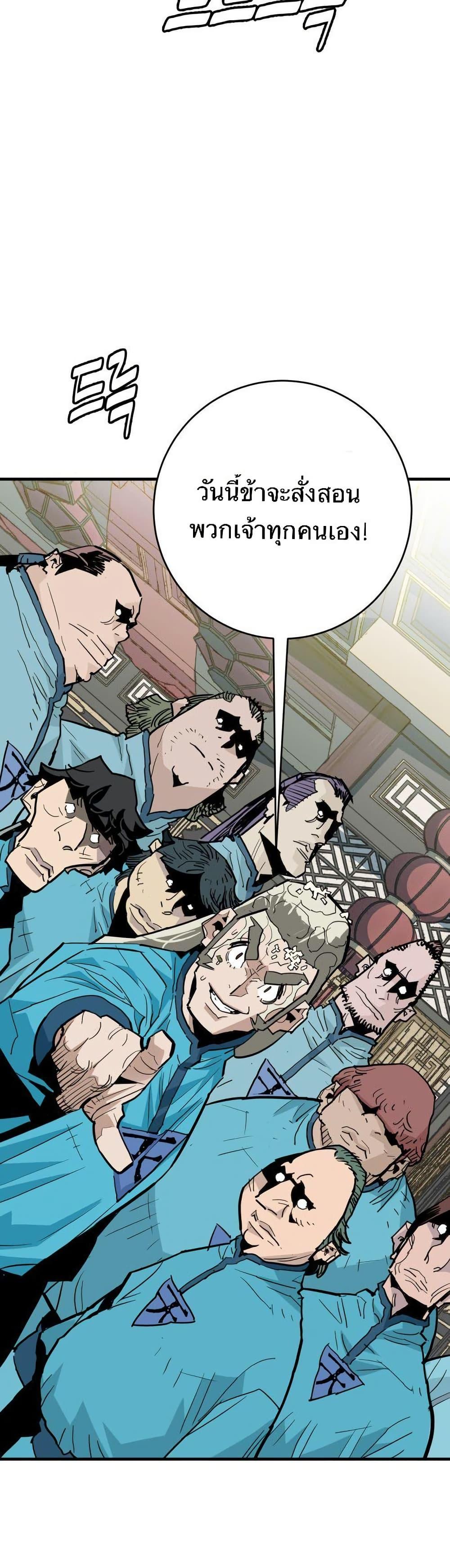 Manga-lc-com อ่านมังงะ อ่านการ์ตูน ออนไลน์ ฟรี Demon King ตอนที่ 1 2 3 4 5 6 7 8 9 10 11 12 13 14 ฟรี ไม่มีโฆษณา Manga-lc - อ่าน มังงะ อ่าน การ์ตูน ออนไลน์ อ่านมังงะ ฟรี