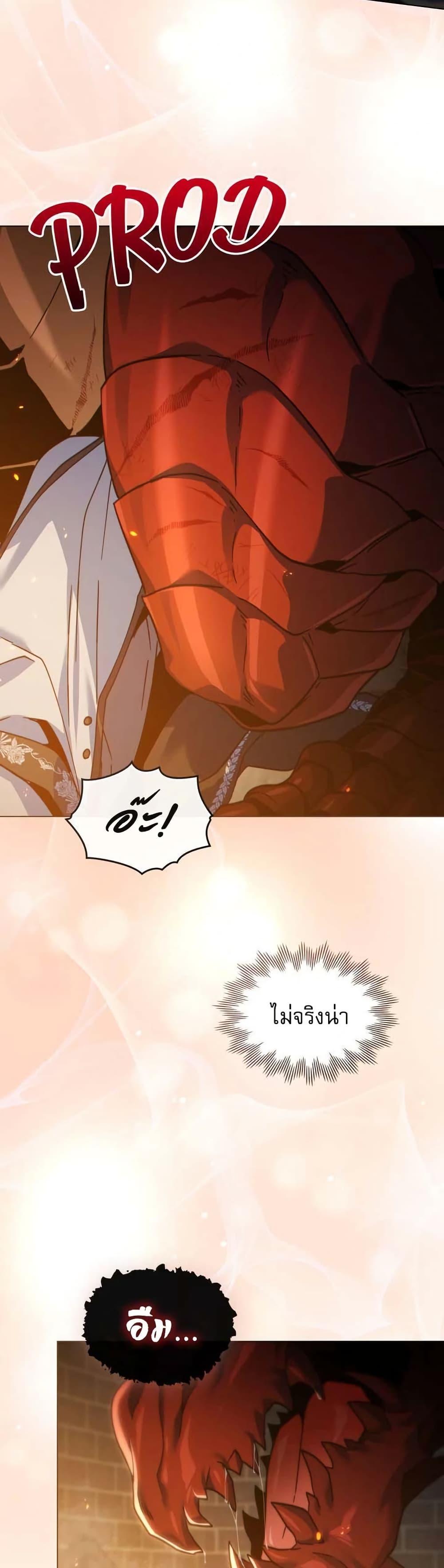 Manga-lc-com อ่านมังงะ อ่านการ์ตูน ออนไลน์ ฟรี I Can See Your Stats! ตอนที่ 1 2 3 4 5 6 7 8 9 10 11 12 13 14 ฟรี ไม่มีโฆษณา Manga-lc - อ่าน มังงะ อ่าน การ์ตูน ออนไลน์ อ่านมังงะ ฟรี