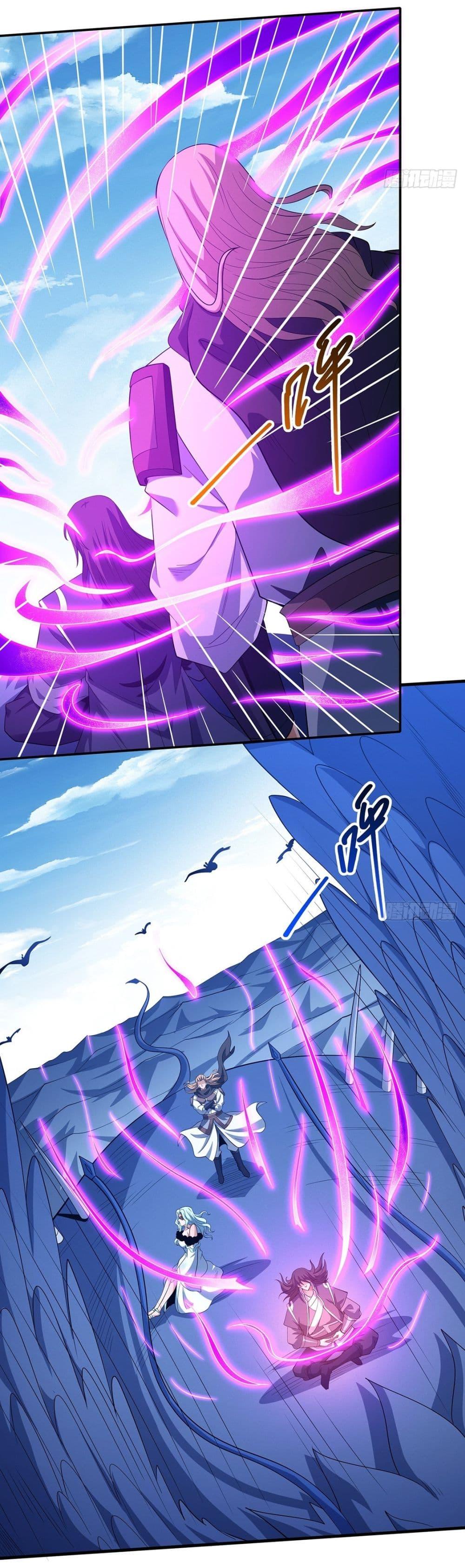 Manga-lc-com อ่านมังงะ อ่านการ์ตูน ออนไลน์ ฟรี God of Martial Arts ตอนที่ 1 2 3 4 5 6 7 8 9 10 11 12 13 14 ฟรี ไม่มีโฆษณา Manga-lc - อ่าน มังงะ อ่าน การ์ตูน ออนไลน์ อ่านมังงะ ฟรี