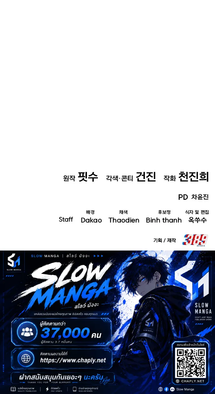 Manga-lc-com อ่านมังงะ อ่านการ์ตูน ออนไลน์ ฟรี The Seventh Prince Wants to Bail ตอนที่ 1 2 3 4 5 6 7 8 9 10 11 12 13 14 ฟรี ไม่มีโฆษณา Manga-lc - อ่าน มังงะ อ่าน การ์ตูน ออนไลน์ อ่านมังงะ ฟรี