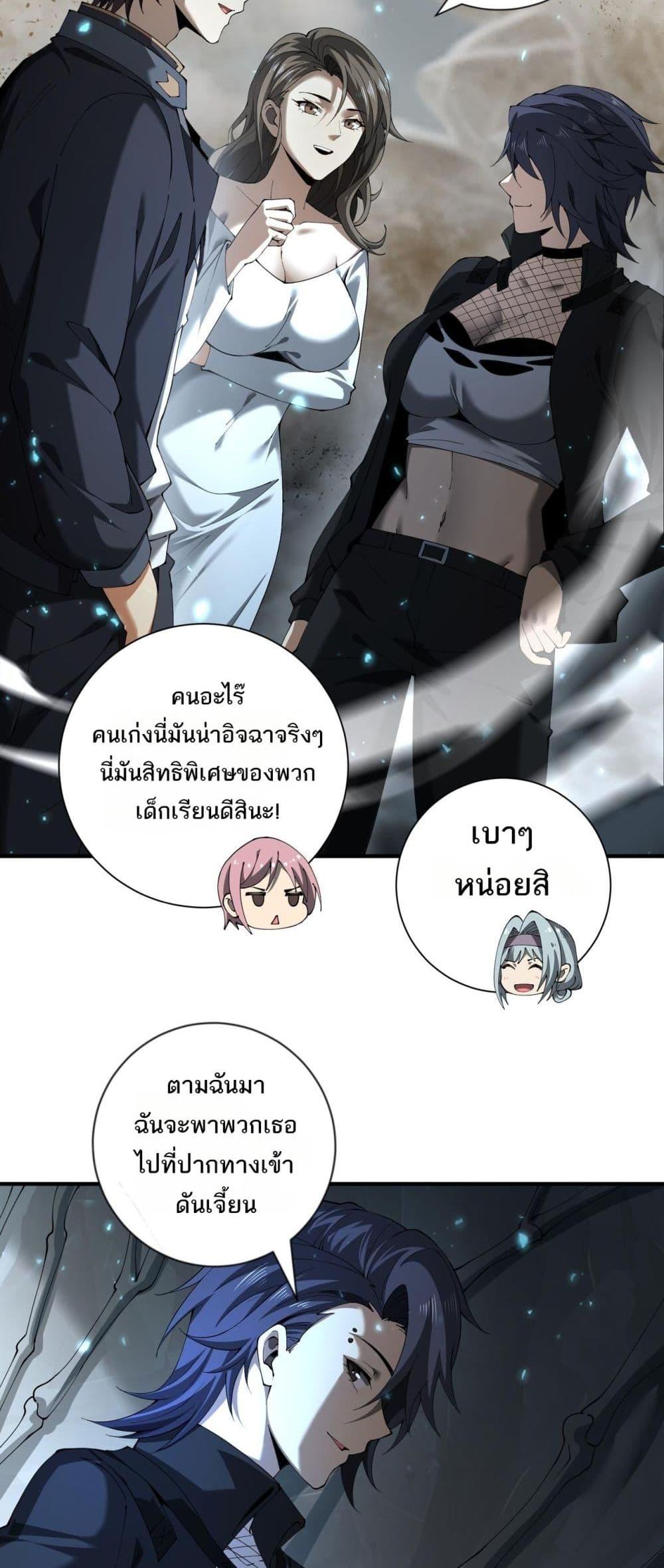 Manga-lc-com อ่านมังงะ อ่านการ์ตูน ออนไลน์ ฟรี IamDrakoMajs ตอนที่ 1 2 3 4 5 6 7 8 9 10 11 12 13 14 ฟรี ไม่มีโฆษณา Manga-lc - อ่าน มังงะ อ่าน การ์ตูน ออนไลน์ อ่านมังงะ ฟรี