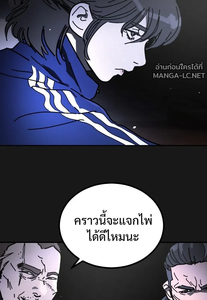 Manga-lc-com อ่านมังงะ อ่านการ์ตูน ออนไลน์ ฟรี วันดีคืนดี โซลก็ ตอนที่ 1 2 3 4 5 6 7 8 9 10 11 12 13 14 ฟรี ไม่มีโฆษณา Manga-lc - อ่าน มังงะ อ่าน การ์ตูน ออนไลน์ อ่านมังงะ ฟรี