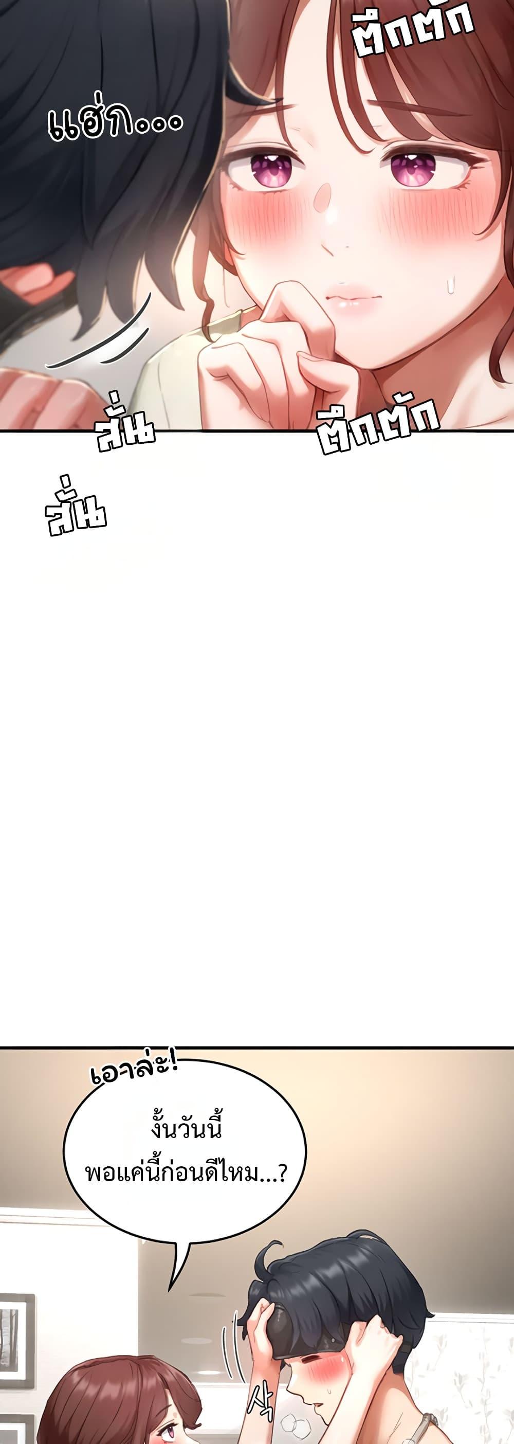 Doujin-Lc- อ่าน โดจิน มังฮวา เกาหลี ญี่ปุ่น จีน แปลไทย Slave Code ตอนที่ 1 2 3 4 5 6 7 8 9 10 11 12 13 14 ฟรี ไม่มีโฆษณา อ่าน โดจิน Manhwa เกาหลี ญี่ปุ่น จีน เรามีครบ คัดมาให้เน้นๆ โดจิน 18+ รับประกันความฟินโดย  Doujin Lc