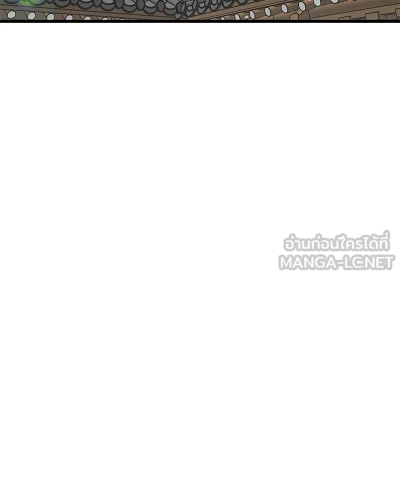 ข้าต้องไม่ใช่พระชายา ตอนที่ 85 รูปที่ 15