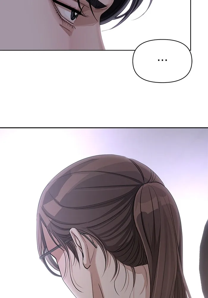 ความรักของอิซอบ ตอนที่ 16 รูปที่ 28