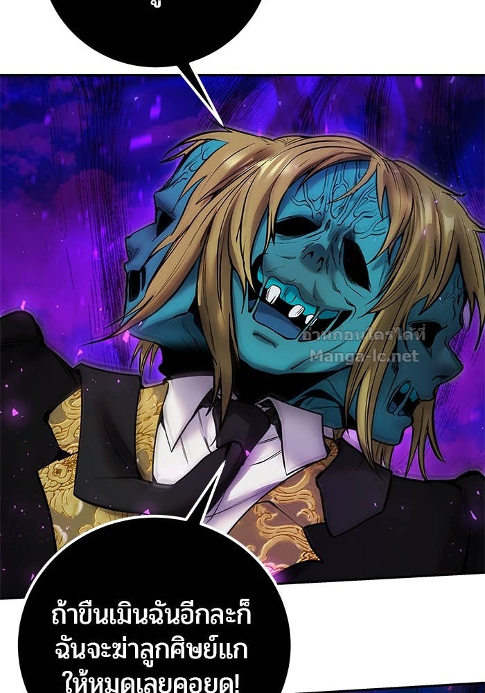 Doujin-Lc- อ่าน โดจิน มังฮวา เกาหลี ญี่ปุ่น จีน แปลไทย แกร่งเกินผู้กล้า แต่ซ่าไม่ได้ ตอนที่ 1 2 3 4 5 6 7 8 9 10 11 12 13 14 ฟรี ไม่มีโฆษณา อ่าน โดจิน Manhwa เกาหลี ญี่ปุ่น จีน เรามีครบ คัดมาให้เน้นๆ โดจิน 18+ รับประกันความฟินโดย Doujin Lc