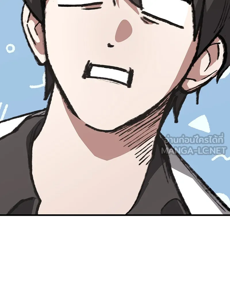 Omniscient Reader อ่านชะตาวันสิ้นโลก ตอนที่ 39 กำแพงลึกลับ (1) รูปที่ 129