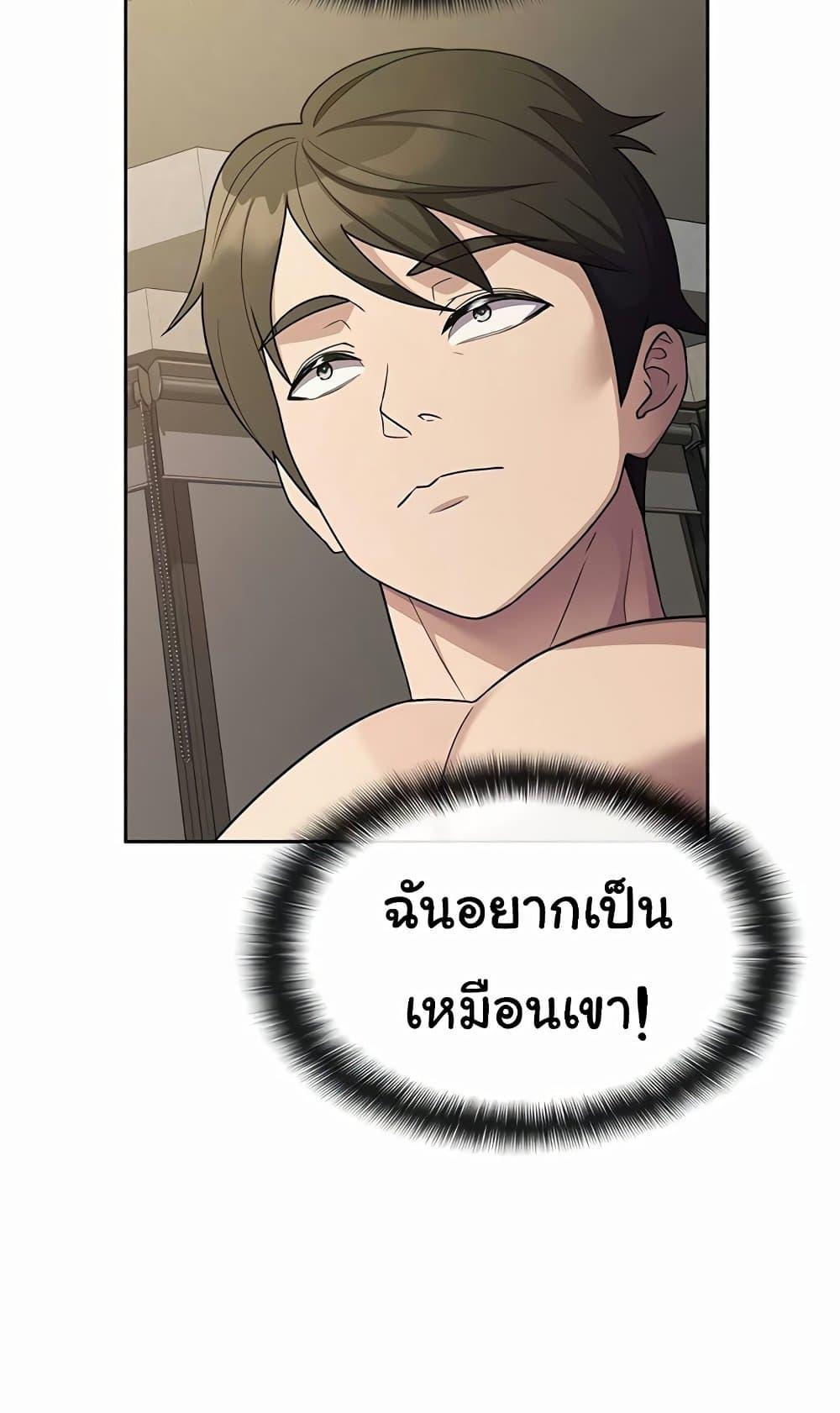 Doujin-Lc- อ่าน โดจิน มังฮวา เกาหลี ญี่ปุ่น จีน แปลไทย Tax Girlfriend ตอนที่ 1 2 3 4 5 6 7 8 9 10 11 12 13 14 ฟรี ไม่มีโฆษณา อ่าน โดจิน Manhwa เกาหลี ญี่ปุ่น จีน เรามีครบ คัดมาให้เน้นๆ โดจิน 18+ รับประกันความฟินโดย  Doujin Lc