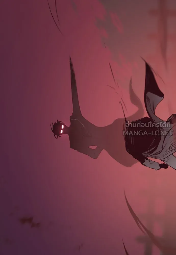 ยอดสถาปนิกผู้พิทักษ์อาณาจักร ตอนที่ 182 (จบซีซัน 2) รูปที่ 102