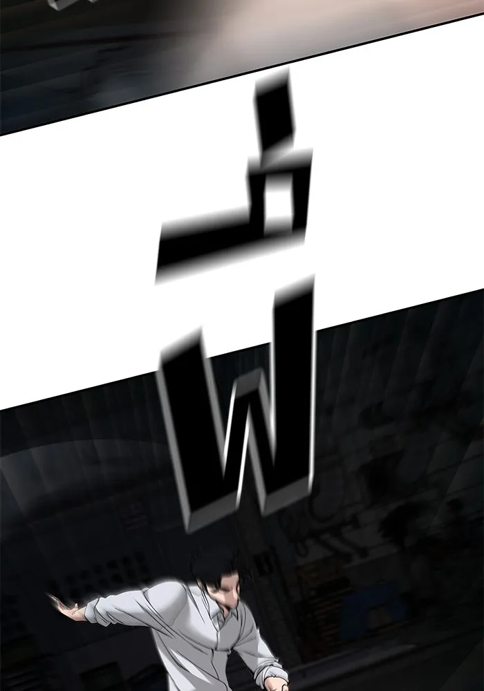 เลวฟาดเลว ตอนที่ 61 รูปที่ 94