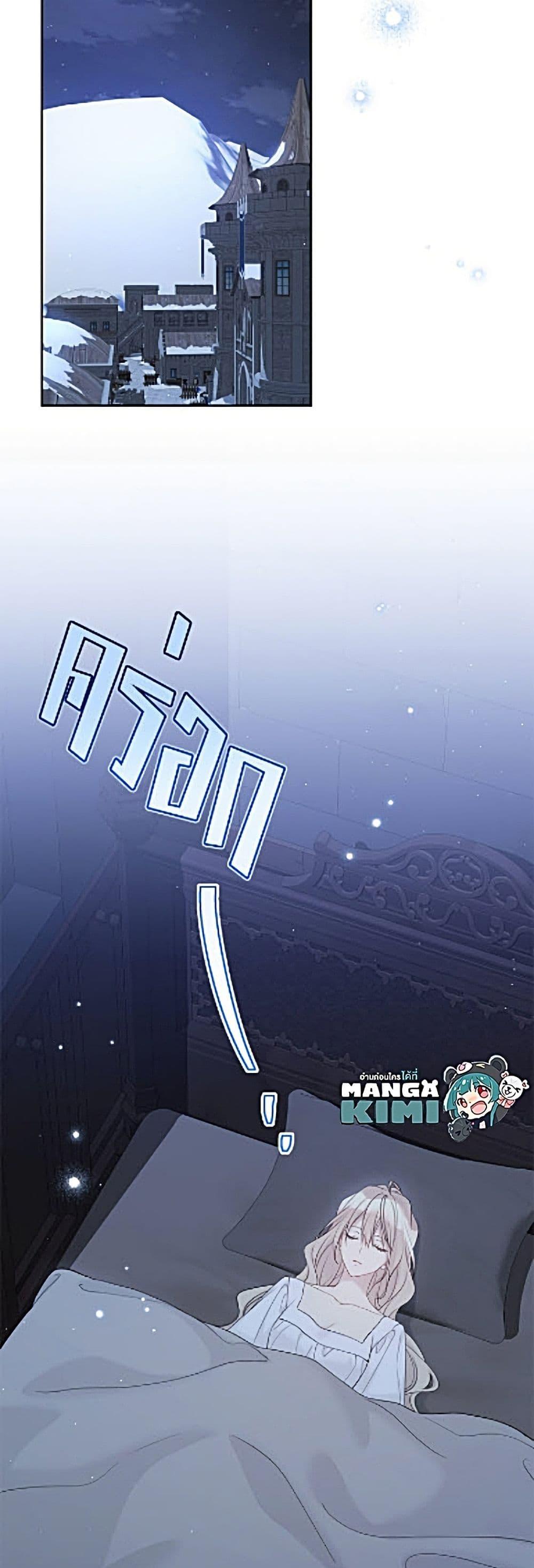 Manga-lc-com อ่านมังงะ อ่านการ์ตูน ออนไลน์ ฟรี The Viridescent Crown ตอนที่ 1 2 3 4 5 6 7 8 9 10 11 12 13 14 ฟรี ไม่มีโฆษณา Manga-lc - อ่าน มังงะ อ่าน การ์ตูน ออนไลน์ อ่านมังงะ ฟรี