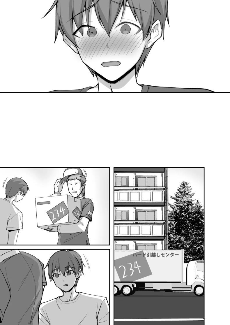 Doujin-Lc- อ่าน โดจิน มังฮวา เกาหลี ญี่ปุ่น จีน แปลไทย ชอบพี่สาวลามกมั้ย [Labomagi! (Takeda Aranobu)] Ecchi na Onee-san wa, Suki desu ka _Seiteki ni Amaesasete Kureru Tonari no Onee-san to no Nichijou Seikatsu Hen_ ตอนที่ 1 2 3 4 5 6 7 8 9 10 11 12 13 14 ฟรี ไม่มีโฆษณา อ่าน โดจิน Manhwa เกาหลี ญี่ปุ่น จีน เรามีครบ คัดมาให้เน้นๆ โดจิน 18+ รับประกันความฟินโดย  Doujin Lc