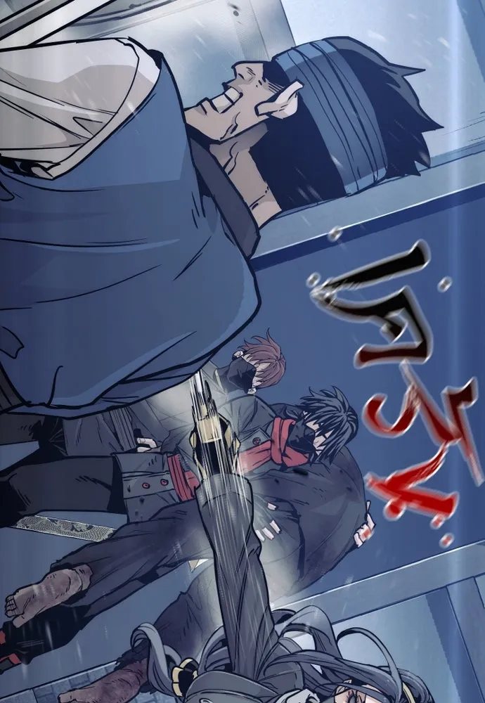 เส้นทางสู่เทพมาร ตอนที่ 79 รูปที่ 65