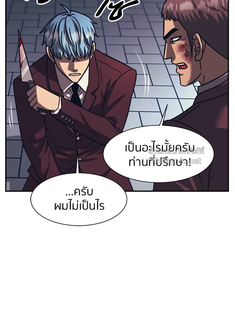 Doujin-Lc- อ่าน โดจิน มังฮวา เกาหลี ญี่ปุ่น จีน แปลไทย โคตรแกร่ง ตอนที่ 1 2 3 4 5 6 7 8 9 10 11 12 13 14 ฟรี ไม่มีโฆษณา อ่าน โดจิน Manhwa เกาหลี ญี่ปุ่น จีน เรามีครบ คัดมาให้เน้นๆ โดจิน 18+ รับประกันความฟินโดย Doujin Lc