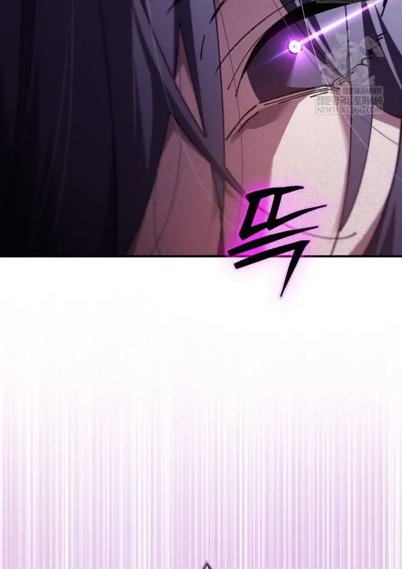 Magic Academy_s Genius Blinker ฉ_นกลายเป_นอ_จฉร_ยะการบล_งค_ในสถาบ_นเวทมนตร_ ตอนที่ ตอนที่ 88 รูปที่ 119