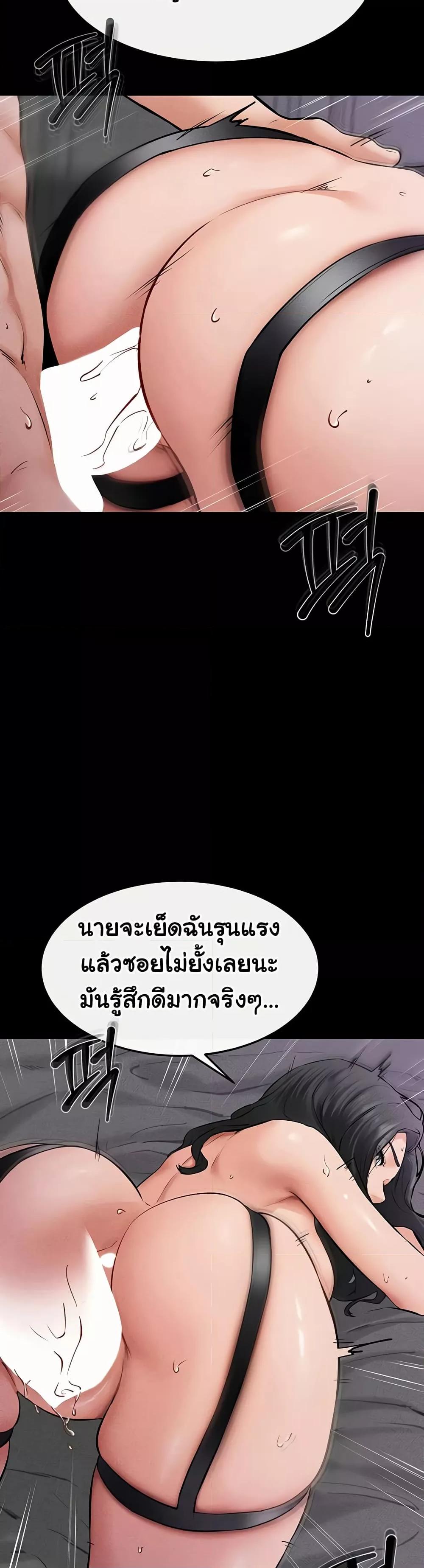 Doujin-Lc- อ่าน โดจิน มังฮวา เกาหลี ญี่ปุ่น จีน แปลไทย My New Family Treats me Well ตอนที่ 1 2 3 4 5 6 7 8 9 10 11 12 13 14 ฟรี ไม่มีโฆษณา อ่าน โดจิน Manhwa เกาหลี ญี่ปุ่น จีน เรามีครบ คัดมาให้เน้นๆ โดจิน 18+ รับประกันความฟินโดย  Doujin Lc