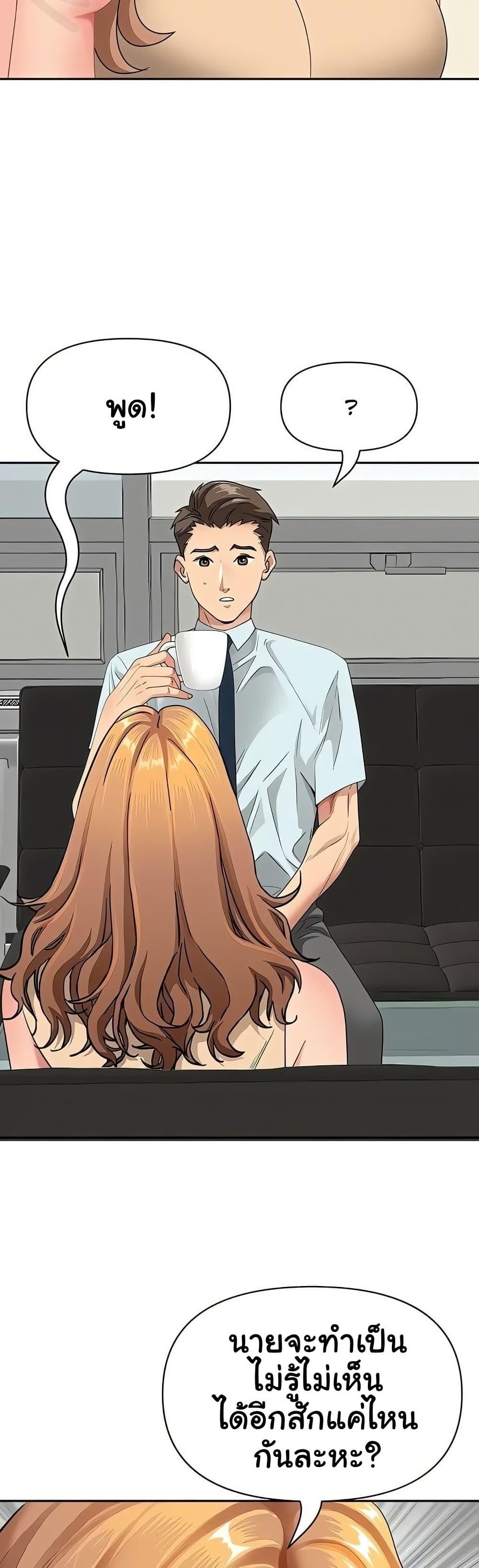 Doujin-Lc- อ่าน โดจิน มังฮวา เกาหลี ญี่ปุ่น จีน แปลไทย She’s a Married ตอนที่ 1 2 3 4 5 6 7 8 9 10 11 12 13 14 ฟรี ไม่มีโฆษณา อ่าน โดจิน Manhwa เกาหลี ญี่ปุ่น จีน เรามีครบ คัดมาให้เน้นๆ โดจิน 18+ รับประกันความฟินโดย  Doujin Lc