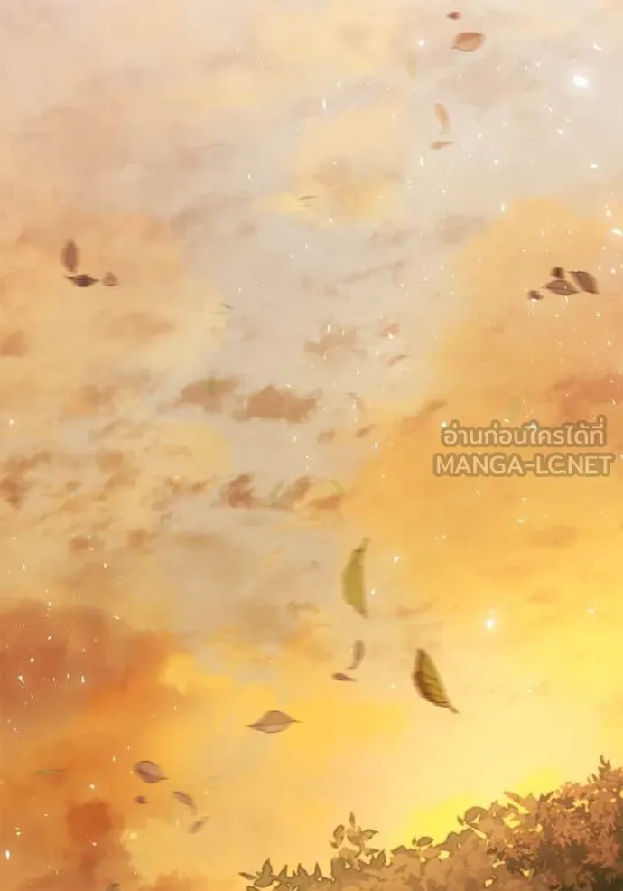 ชาตินี้น้องขอ ตอนที่ 157 รูปที่ 134