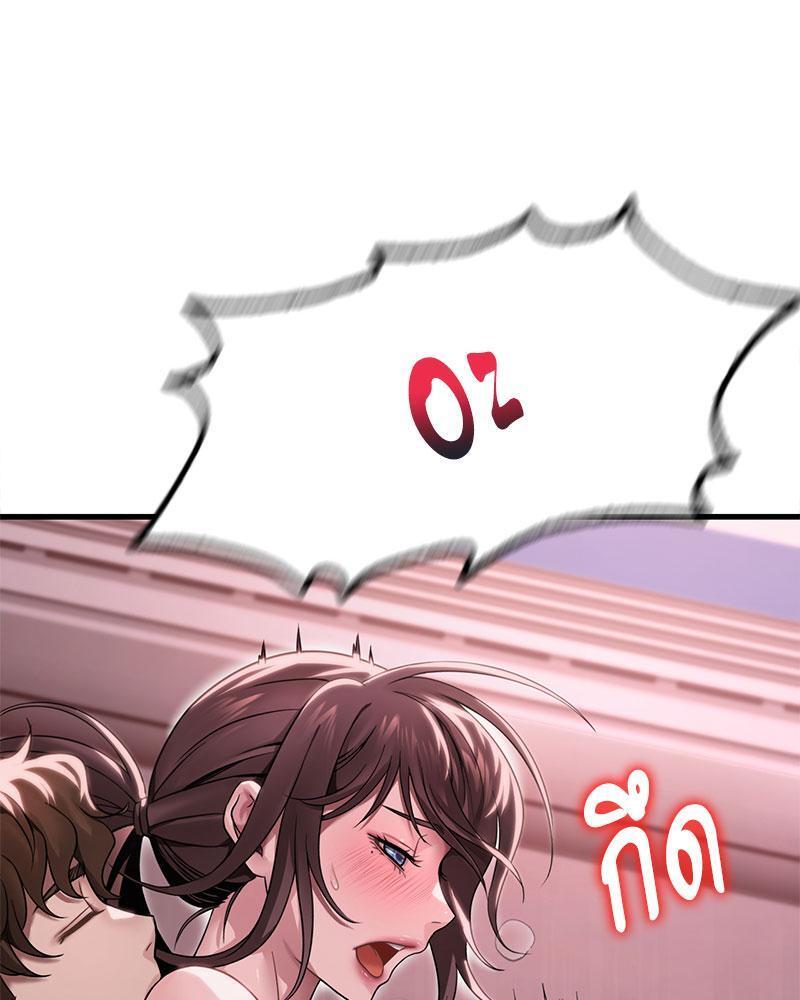 Doujin-Lc- อ่าน โดจิน มังฮวา เกาหลี ญี่ปุ่น จีน แปลไทย Drunk on You ตอนที่ 1 2 3 4 5 6 7 8 9 10 11 12 13 14 ฟรี ไม่มีโฆษณา อ่าน โดจิน Manhwa เกาหลี ญี่ปุ่น จีน เรามีครบ คัดมาให้เน้นๆ โดจิน 18+ รับประกันความฟินโดย  Doujin Lc
