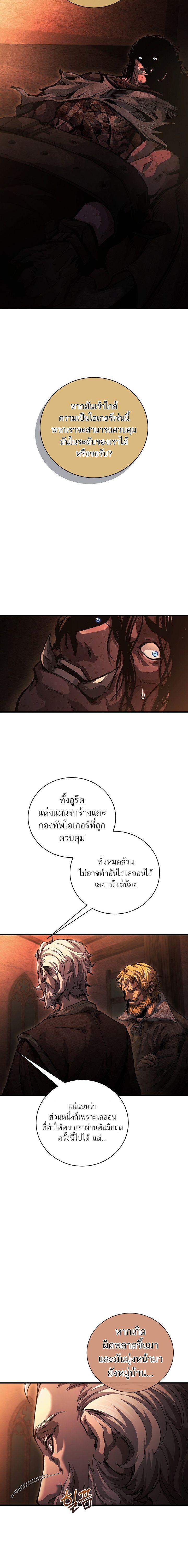 Manga-lc-com อ่านมังงะ อ่านการ์ตูน ออนไลน์ ฟรี Half Blood ตอนที่ 1 2 3 4 5 6 7 8 9 10 11 12 13 14 ฟรี ไม่มีโฆษณา Manga-lc - อ่าน มังงะ อ่าน การ์ตูน ออนไลน์ อ่านมังงะ ฟรี