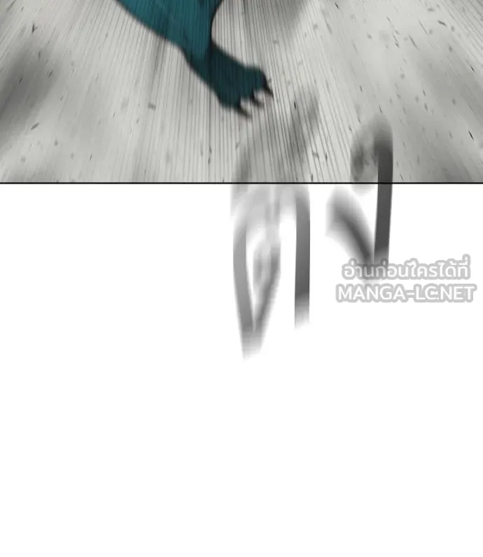 ยุคแห่งยอดมนุษย์ ตอนที่ 21 รูปที่ 6