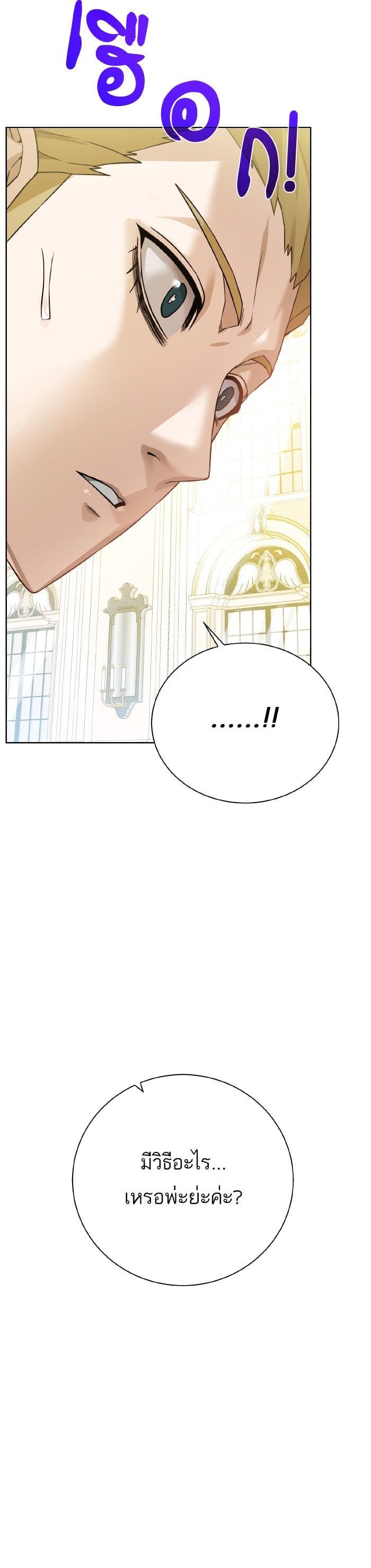 Manga-lc-com อ่านมังงะ อ่านการ์ตูน ออนไลน์ ฟรี Dungeons and Artifacts ตอนที่ 1 2 3 4 5 6 7 8 9 10 11 12 13 14 ฟรี ไม่มีโฆษณา Manga-lc - อ่าน มังงะ อ่าน การ์ตูน ออนไลน์ อ่านมังงะ ฟรี