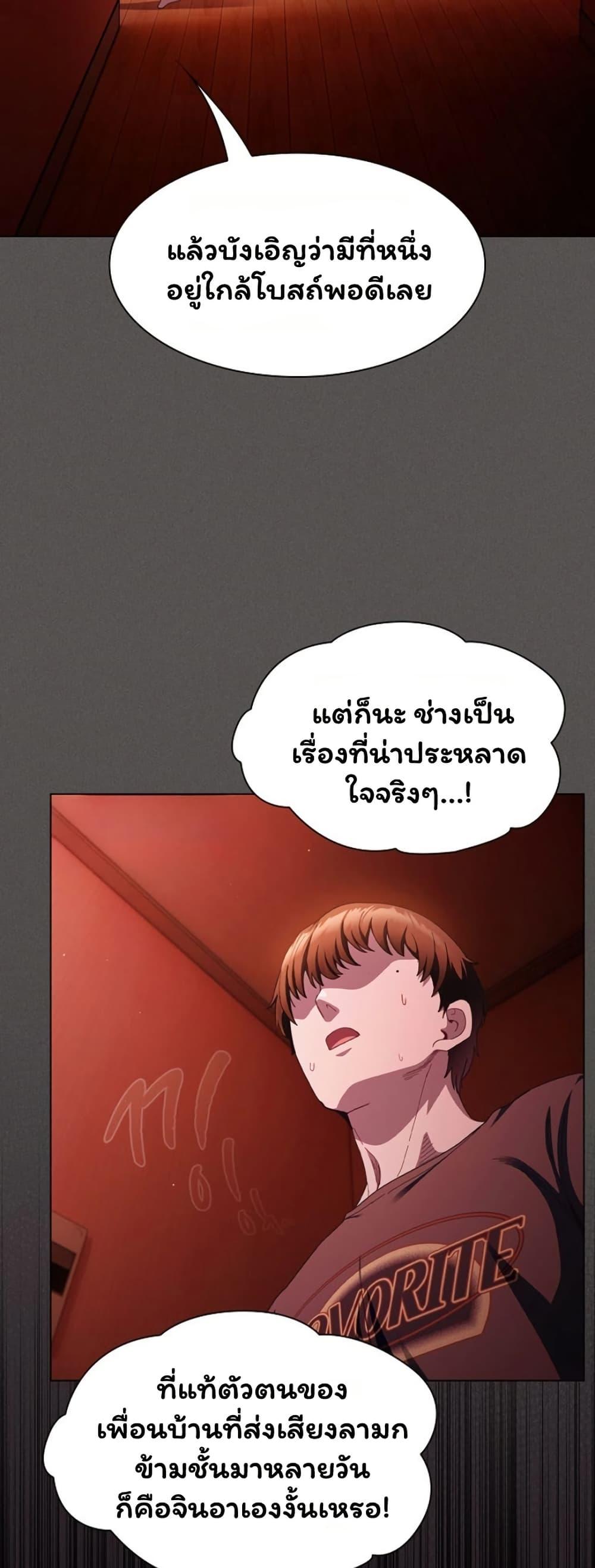 Doujin-Lc- อ่าน โดจิน มังฮวา เกาหลี ญี่ปุ่น จีน แปลไทย Believe Me! ตอนที่ 1 2 3 4 5 6 7 8 9 10 11 12 13 14 ฟรี ไม่มีโฆษณา อ่าน โดจิน Manhwa เกาหลี ญี่ปุ่น จีน เรามีครบ คัดมาให้เน้นๆ โดจิน 18+ รับประกันความฟินโดย  Doujin Lc