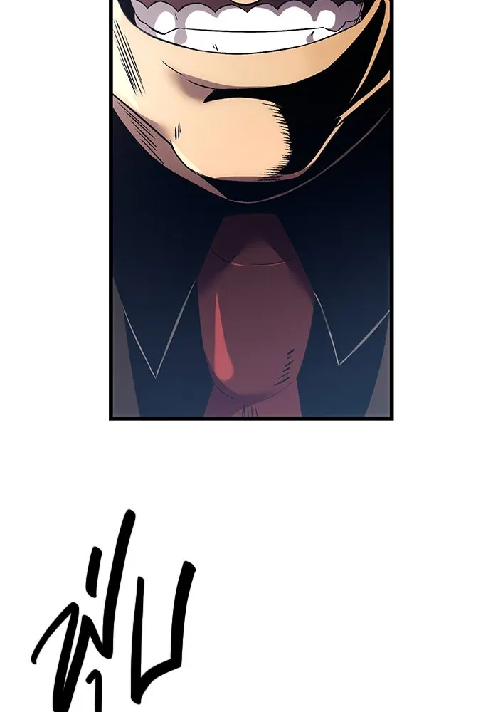 พลิกชะตาคว้าไอเทมระดับเทพ ตอนที่ 24 รูปที่ 34